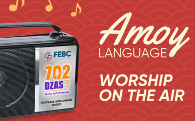 Amoy Language Worship on the Air 