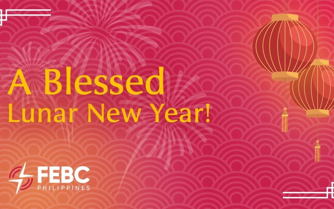 A Blessed Lunar New Year!
